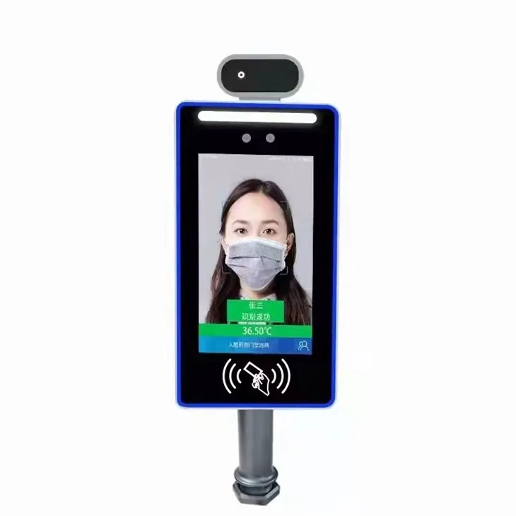 Face Recognition Body Temperature Measurement